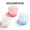 Suministro Transfronterizo Esmalte de Uñas Nail Art Sello de Silicona 3.8cm con Pedrería, Blanco Lechoso, Cabeza de Silicona Elástica, Estilo Francés