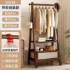 Perchero de pie, tendedero de bambú para dormitorio, perchero simple para el hogar, colgador de ropa, estante de almacenamiento