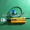 Testador de tração de haste de ancoragem para mineração, instrumento de extração de cabo de ancoragem, detector de força de ancoragem do corpo da haste de ancoragem, qualidade garantida, alta eficiência