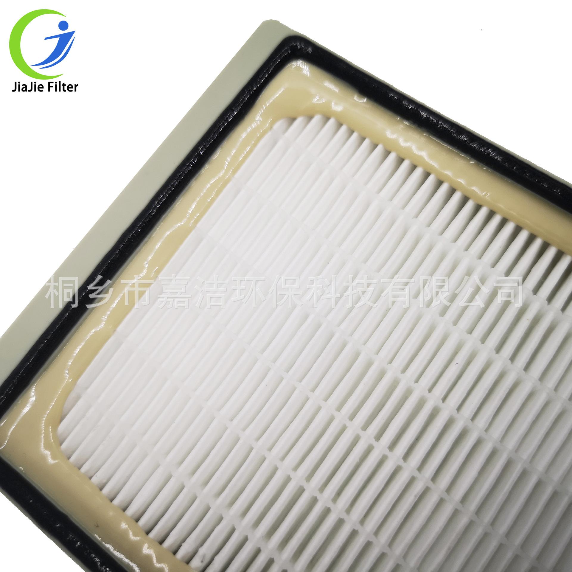 vacuum cleaner HEPA filter BOS