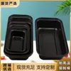 Forma Retangular para Torrada Assadeira de Carbono Assadeira para Pão Bolo Revestimento Antiaderente Atacado Bandeja para Sobremesa Silicone