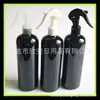 Botella Pulverizadora Negra de Hombro Redondo de 500ml para Ratón Botella Pulverizadora con Gatillo Manual Botella Pulverizadora Azul de 500ml para Tónico