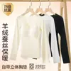 Novedad Ropa Interior Térmica de Cachemira y Seda para Mujer con Almohadillas en el Pecho, Antibacteriana, Amigable con la Piel y Calentamiento de Terciopelo, Traje Base sin Costuras Otoño e Invierno