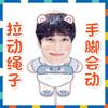 Muñeca Telescópica Ke Chun Muñeca de Hilo Muñeca Estrella de Douyin Mismo Producto de Merchandising