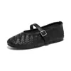 Zapatos Mary Jane de Piel de Oveja de Primera Capa para Mujer 2026 Estilo Nuevo de Primavera Zapatos Planos Tejidos de Moda Zapatos Casuales Versátiles