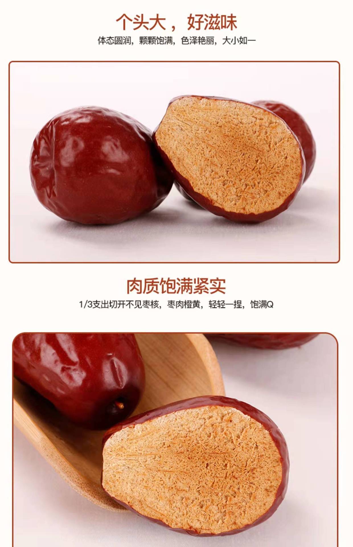 微信图片_2022010411014211