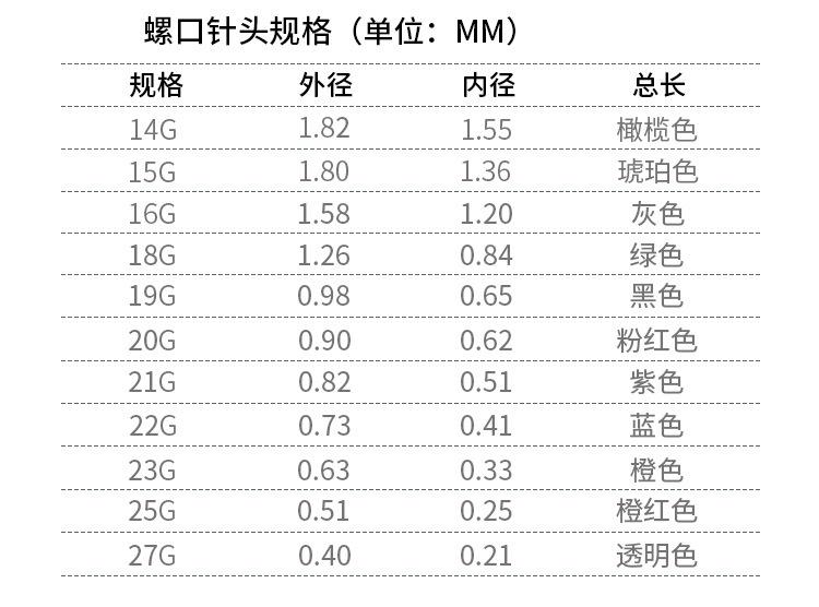 详情图片_03.jpg