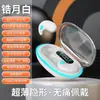 Fone de Ouvido Bluetooth Tws com Clipe de Orelha, Verdadeiramente Sem Fio, Não Intra-auricular, Host Duplo para Esportes e Corrida, Som Surround Panorâmico de 360 Graus