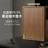 Tabla de cortar de madera de ébano, madera maciza, resistente al moho, tabla de cortar para el hogar, tabla de madera, sándalo rojo, tabla de cocina de doble cara