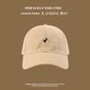 Gorra de Béisbol Versátil Cepillada Estilo Coreano para Mujer, Adelgazante, Gorra Retro Coreana de Pico de Pato para Hombre para Primavera y Otoño, Visera Curva de Moda