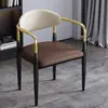 Cadeira de Jantar de Luxo Leve para Uso Doméstico com Encosto, Mesa e Cadeiras de Jantar Modernas Minimalistas para Lazer, Adequado para Cafeteria e Restaurante da Moda