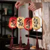 Estética de estilo chinês: Ideias de decoração de lanternas para o Festival do Meio Outono de 2026, apresentando novos ornamentos pendentes cerimoniais e decorações de lanternas florais