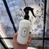 Kit de viagem série branco porcelana 250ml300ml spray fosco protetor solar cuidados com a pele jardinagem névoa superfina desinfecção médico