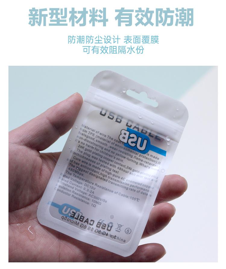 详情_09.jpg
