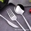 Conjunto de Faca, Garfo e Colher para Bife em Aço Inoxidável Português, Conjunto de Quatro Peças Estilo Europeu para Restaurante Hotel, Talheres Ocidentais, Presente Criativo