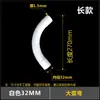 Tubo de PVC de Curva Grande Lunar para Conductos Eléctricos Cajas Eléctricas Manuales Tubería de Curva Grande Codos 40 50 75 110mm