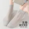 Calcetines Finos para Mujer, Calcetines Cortos de Verano Calados, Calcetines Deportivos Transpirables Anti-Olor, Calcetines de Caña Corta, Calcetines de Malla Blancos Nuevos 2026