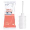 Irrigador Vaginal Descartável 100ml Limpador Ginecológico Haishi Hainuo Irrigador Vaginal Esfoliante Vaginal