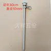 Clavos y Estacas Gruesos para Suelo de Acero Inoxidable para Exteriores para Fijar Carpas tipo Canopy para Mascotas del Desierto con Anclajes Extendidos a Prueba de Viento