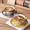 Taza de café retro europea transfronteriza, taza de café para la tarde, taza de café para dos personas, taza de café para parejas, taza de café para mejores amigos