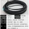 Fibra guia de luz com revestimento preto, guia de luz de lanterna traseira suave ultrabrilhante, fibra de ponto final MMA, tubo guia de luz de cabo de fibra óptica para exterior