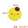 Lindo bizcocho caricatura comida y juego diy crema epoxi funda para teléfono horquilla tocado material hecho a mano resina accesorios lote