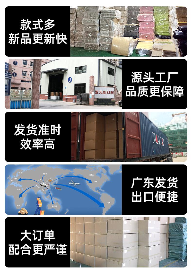 工厂_03.jpg