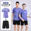 Traje de Bádminton para Hombres y Mujeres, Traje de Tenis Personalizado para Niños y Adultos, Camiseta Transpirable Profesional de Secado Rápido al por Mayor