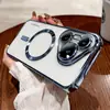 Adecuado para Huawei Pura80 Funda Magnética Galvanizada para Teléfono Mate80Promax Transparente Blanda 70 Funda Protectora Venta al por Mayor