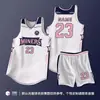 Conjunto de uniforme de baloncesto para hombre, estampado para escuela, entrenamiento de equipo, competición, camiseta personalizada de secado rápido estilo americano, uniforme de equipo