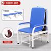 Cama plegable de doble propósito integrada Silla apilable para la hora del almuerzo Soporte para sillón reclinable plegable de hospital para acompañante Siesta