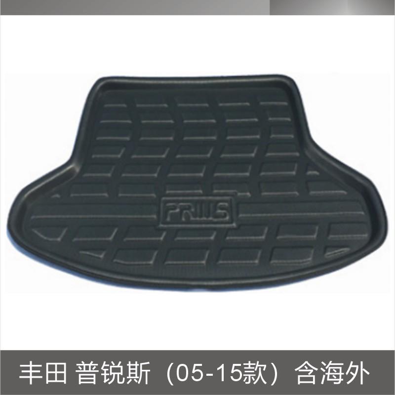 丰田 普锐斯（05-15款）含海外.JPG