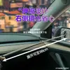Pala para Nieve de Ventana de Coche Multifuncional Limpiaparabrisas para Eliminación de Nieve de Espejo Retrovisor de Coche Rascador de Agua Retráctil Lindo Artefacto Rascador de Nieve Desempañador