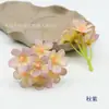 Guirnalda de Flores de Hortensia Artificiales Flores de Seda Adorno para Tocados de Boda Flores de Regalo Acompañamiento Flores Estilo Pintura al Óleo Guirnalda de Flores de Lirio Flores Artificiales
