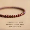 Pulsera de Palosanto de Hoja Pequeña para Mujer, Alto Contenido de Aceite, Alta Densidad, con Estrellas Doradas, Material Viejo, Grano Liso, Círculo Único, Cuentas Budistas, Sándalo