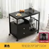 Mesa Lateral de Sofá Móvel, Armário Lateral para Sala de Estar, Novo Modelo 2026, Mesa de Centro Pequena Simples Moderna com Rodas