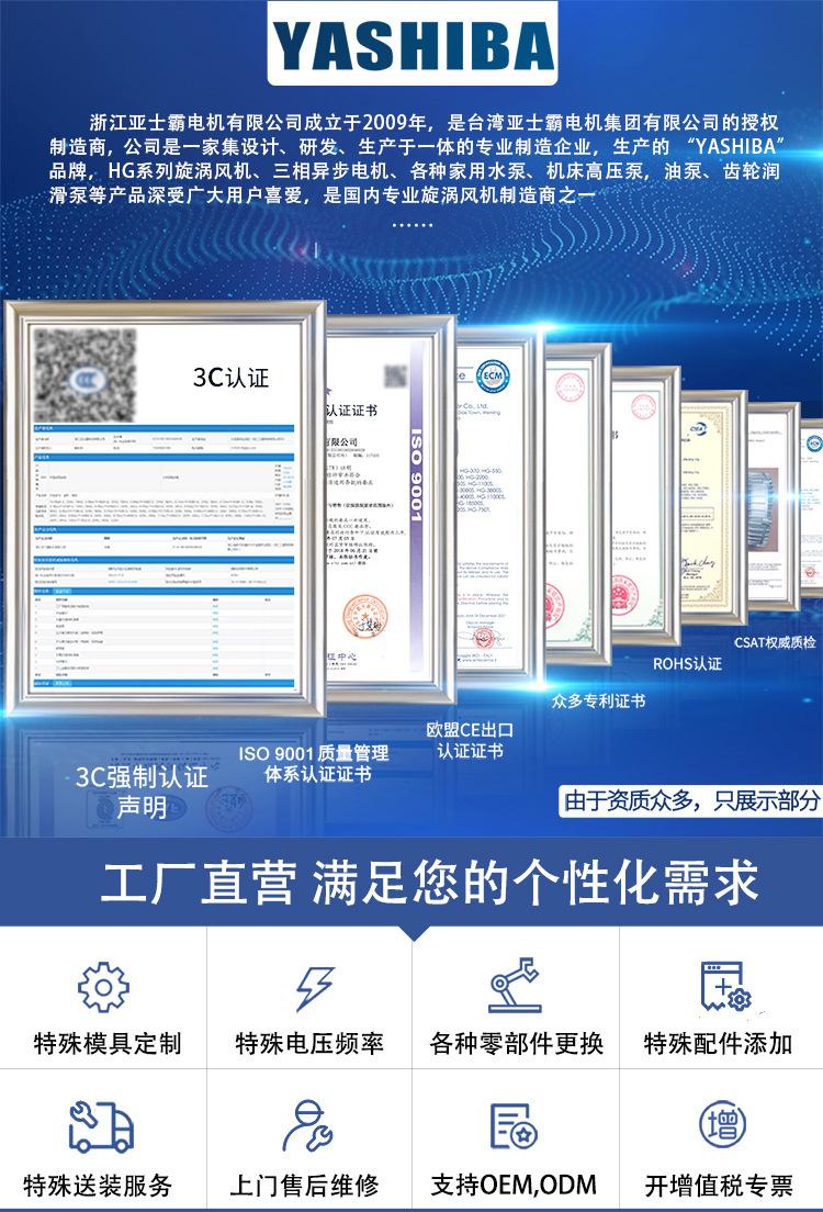 企业资质2023.jpg