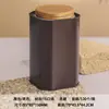 Latas Selladas de Granos de Café en Stock, Latas de Almacenamiento a Prueba de Humedad, Latas de Almacenamiento para Té y Hierbas Medicinales con Tapas de Rosca