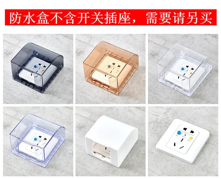 详情页_01.jpg