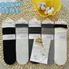 Calcetines Largos de Dibujos Animados para Mujer, Estilo Nuevo Otoño e Invierno, con Talón, Lazo y Borde de Encaje, Calcetines de Color Sólido