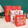 Bolsa de Regalo Navideña Spot Transfronteriza Caja de Manzanas Nochebuena Bolsa de Papel Bolsa de Regalo Copo de Nieve Bolso de Mano Navideño