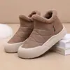 Novos Sapatos de Algodão de Inverno, Veludo, Botas de Neve Espessas e Quentes, Moda Coreana, Sapatos de Algodão Antiderrapantes Estilo Preguiçoso, Confortáveis