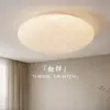 Lámpara de salón de seda, estilo italiano, lujo ligero, minimalista, única, creativa, nuevo diseño en forma de nube, araña principal para el salón, luz de techo, hierro y otros materiales