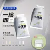 Rodillo pequeño de pared, brocha, limpiador de manchas para paredes blancas, pintura de látex para reparación de paredes, pasta para reparación de paredes de renovación interior