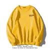 Suéter pullover de otoño 2023 para hombre marca de moda ins cuello redondo holgado estudiante manga larga camisa base top para hombre