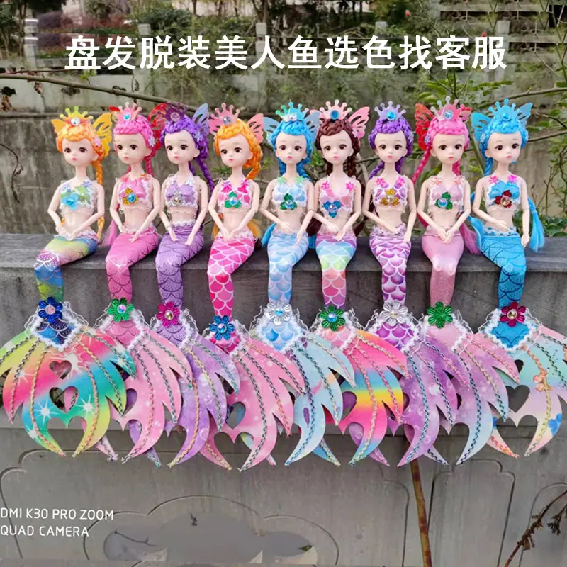盘发款02