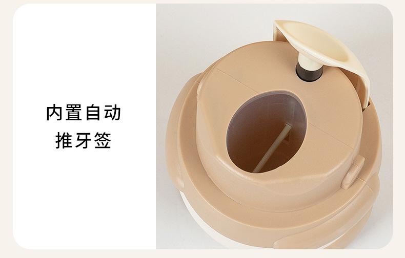 详情_15.jpg