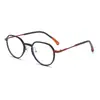 Gafas planas poligonales artísticas y minimalistas de estilo coreano, ligeras y cómodas, adecuadas para el uso diario, y con funciones de bloqueo de luz azul.. Modelo: WM86211