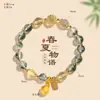 Pulsera de cristal con múltiples tesoros, imitación de bestia devoradora de oro, para mujer, lujo accesible y de alta gama, atrae riqueza y fortuna, cristal fresa, cristal rosa, pulsera fantasma verde