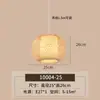 [Transfronteiriço] Abajur Criativo de Arte em Bambu para Pousada, Luminária Pendente Estilo Zen para Restaurante de Hot Pot, Lanterna de Bambu Vintage Tecida Imitação Estilo Chinês para Sala de Chá